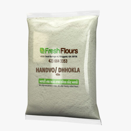 Handvo / Dhhokla ( 4lbs )