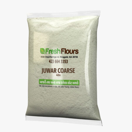 Juwar Coarse ( 4lbs )